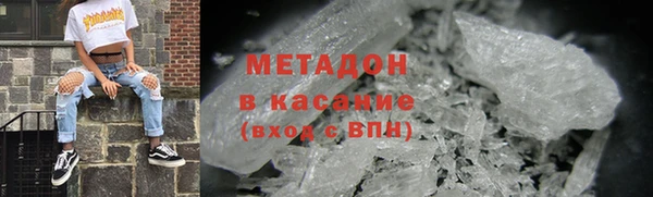 прущая мука Нефтекумск