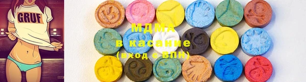 марки nbome Алексеевка