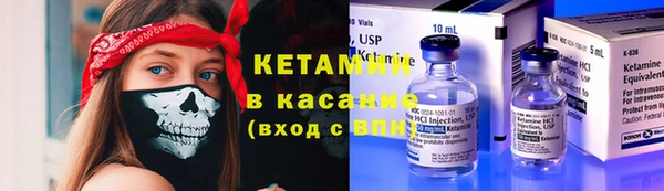 дмт Новодвинск
