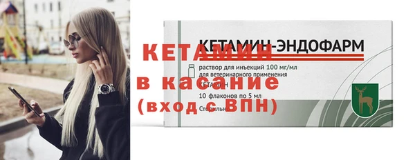 марки lsd Нефтегорск