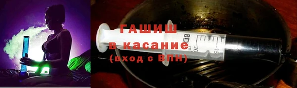 прущие крисы Нея