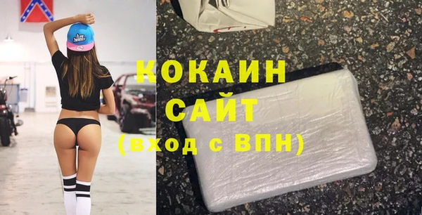 марки nbome Алексеевка