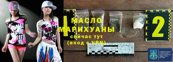 марихуана Алексин