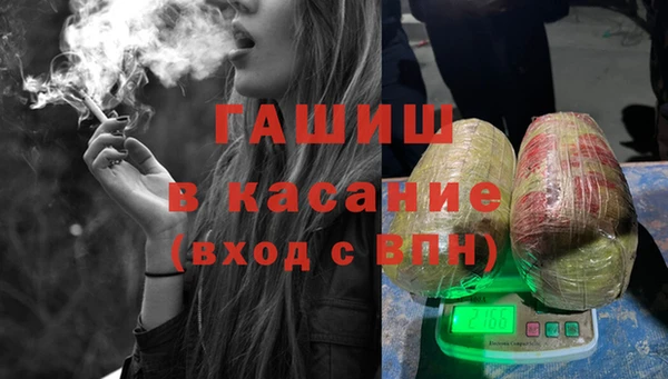 марки nbome Алексеевка