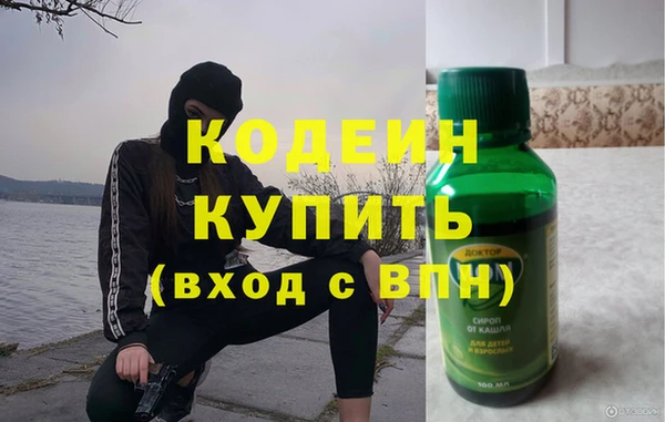 прущие крисы Нея