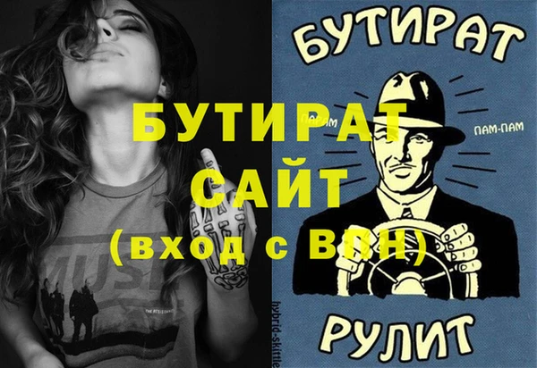 ешки Алзамай